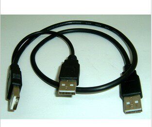 Câble extension USB - Ref 438635 Image 1