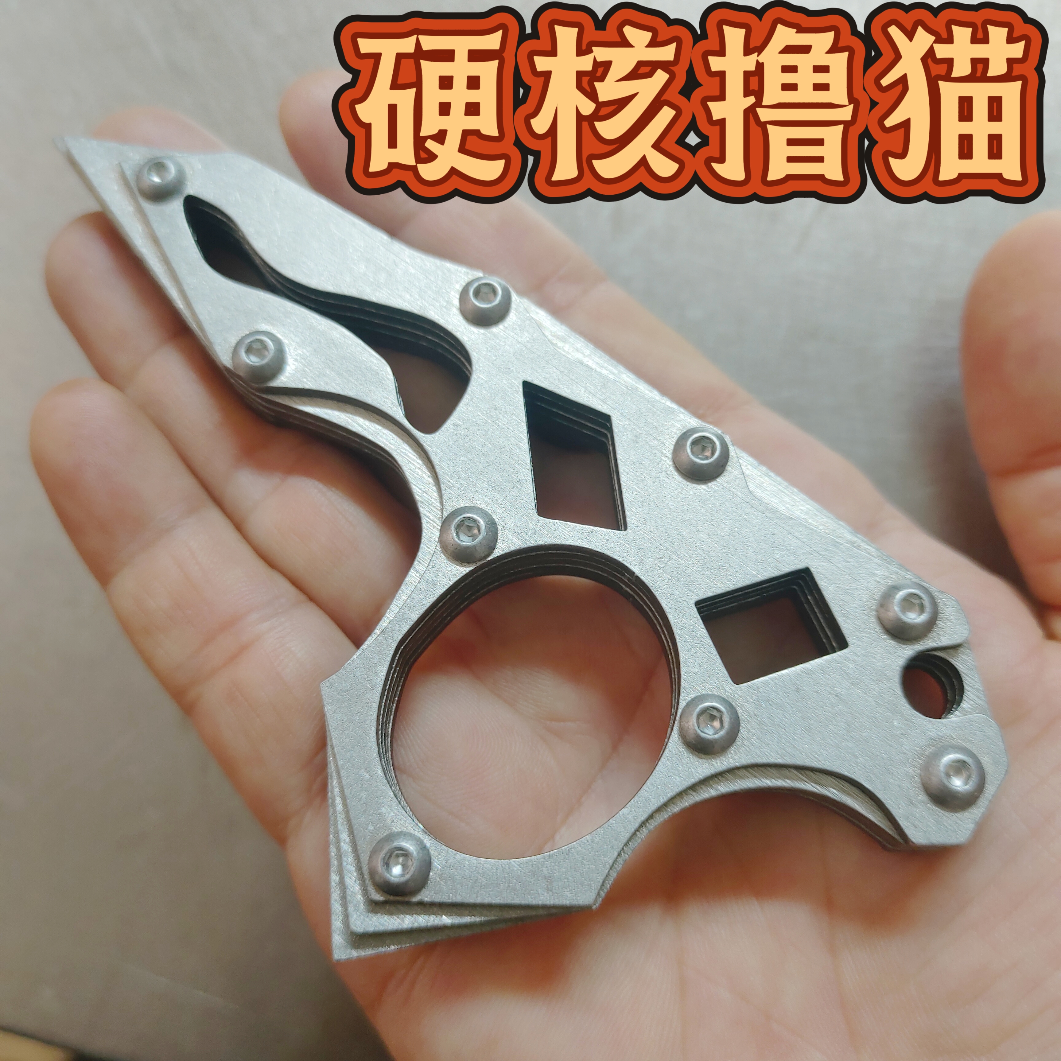 户外防身武器合法不锈钢指虎小挂件防护拳刃车载破窗防身武器护手