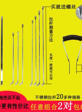 海绵拖把配件大全拉杆拉手拉条钢条挤吸水滚轮胶棉拖布拉勾配件