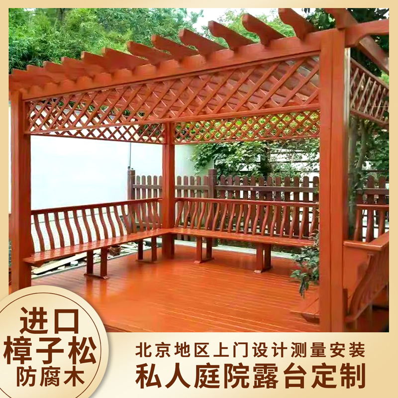 高档北京户外防腐木碳化木菠萝格塑木地板露台庭院平台花园围栏葡