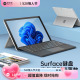 Pro3456789X磁吸无线背光蓝牙键盘盖 微软Surface平板电脑Go123