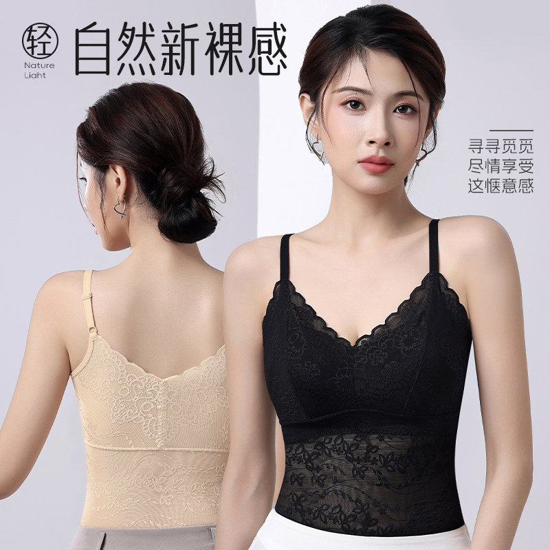 升级夏款轻薄收腹衣免穿内衣桑蚕丝乳胶杯吊带背心美背文胸一体塑