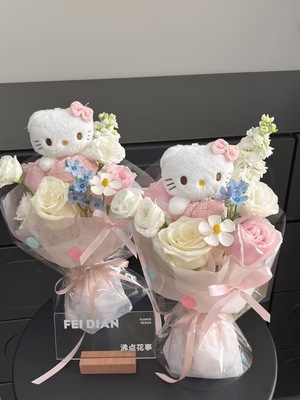 厦门花店小花束kity猫粉雪山白玫瑰生日送闺蜜女友同城鲜花速递