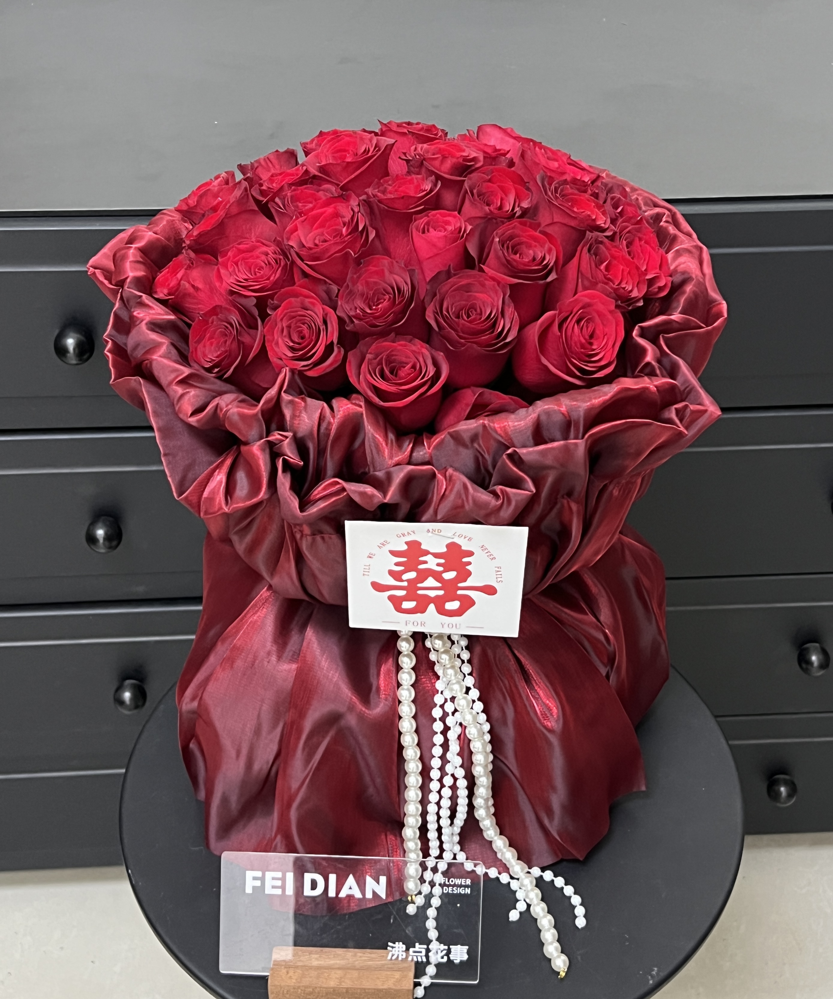 厦门花店结婚订婚花束送闺蜜姐妹33朵红玫瑰同城配送上门