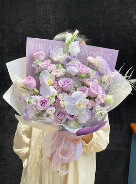 女神节花束紫色玫瑰混搭花束送闺蜜女友厦门思明湖里同城鲜花速递