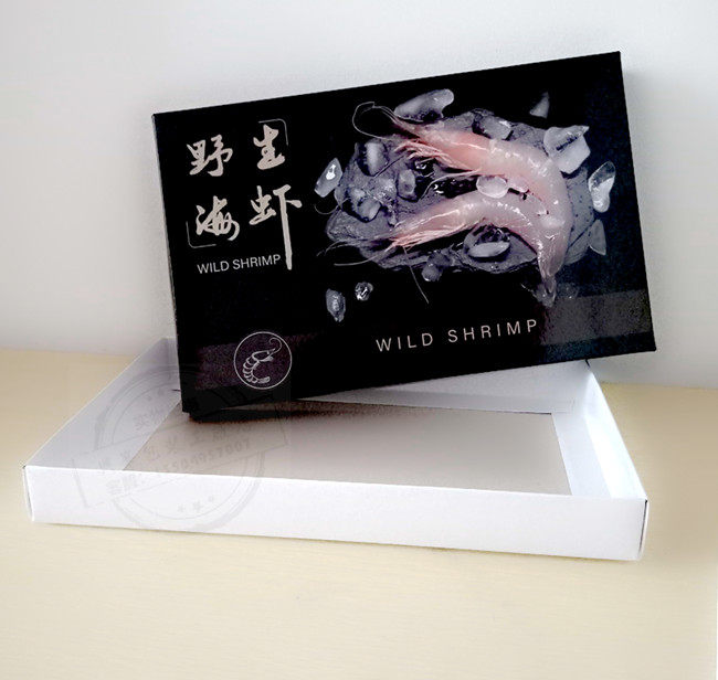 促销野生海虾礼品盒冻虾甜虾冰虾包装盒海鲜通用礼盒虾仁礼盒折叠,包装,礼品盒,淘宝优惠券,粉丝福利购,淘宝优惠卷