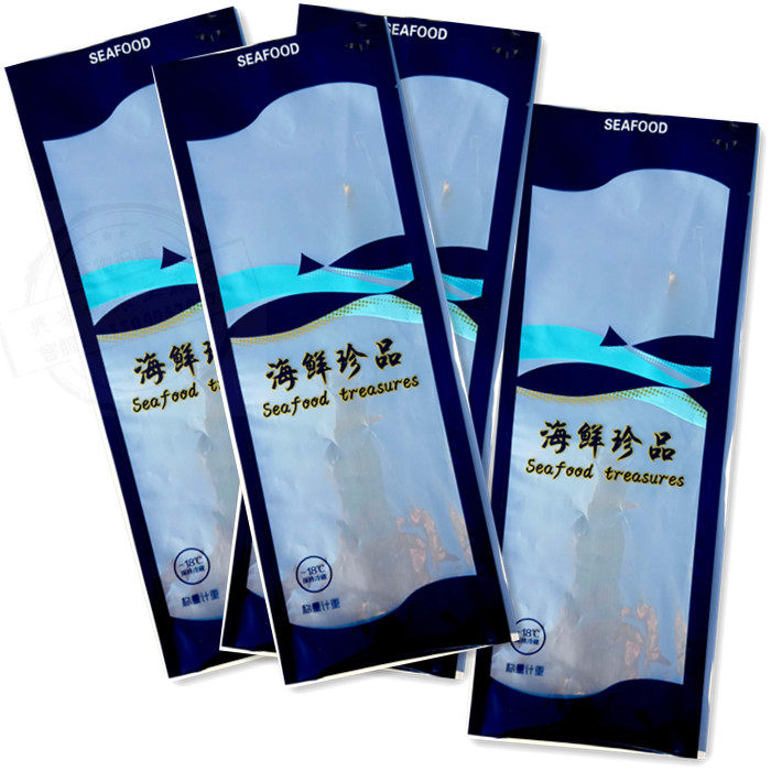 新款上市海鱼海鲜铝箔阴阳袋通用袋龙利鱼柳包装袋生鲜通用袋冷冻