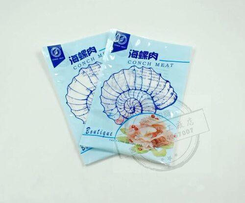 新款海螺肉包装袋海螺片通用包装袋海鲜包装袋抽真空冷冻塑料袋