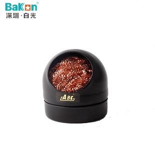 烙铁海绵烙铁清洁球烙铁高温海绵烙铁钢丝球烙铁清洁球烙铁复活膏