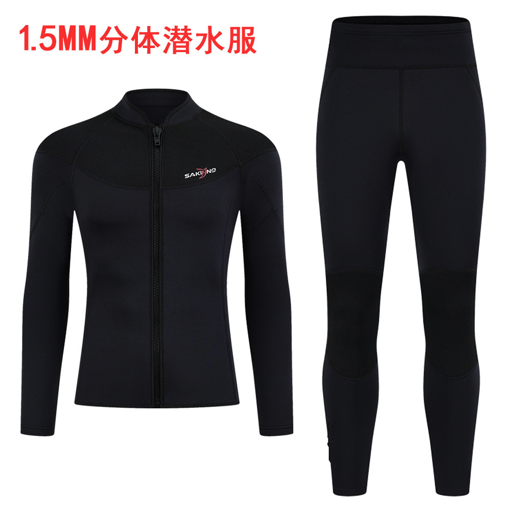 男款分体大码潜水服冲浪游泳衣图片