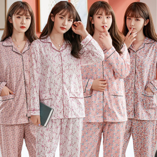 睡衣女春秋季纯棉质中青年女士长袖妈妈开衫套装家居服秋薄款夏季