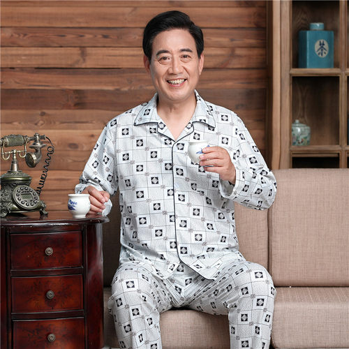 家居服套装男春秋季爸爸青年