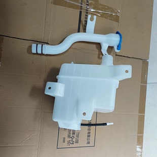 捷途X90PLUS 捷途大圣 喷水壶 水壶 玻璃导管 清洗液管 雨刮水壶