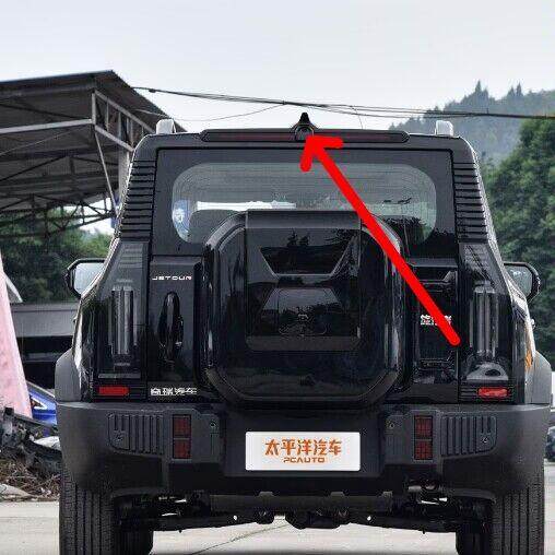捷途旅行者摄像头堵盖.后扰流板中间堵盖.高位刹车灯中间堵盖