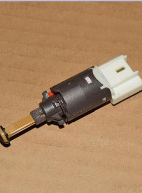 适用星途凌云揽月追风瑶光星纪元ESET智界S7刹车灯开关脚制动开关