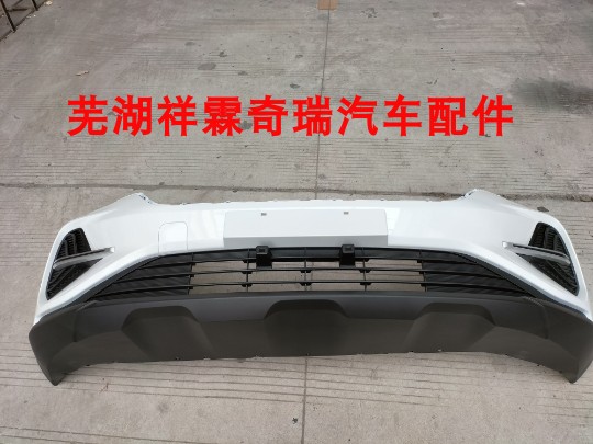奇瑞捷途X70M前保险杠