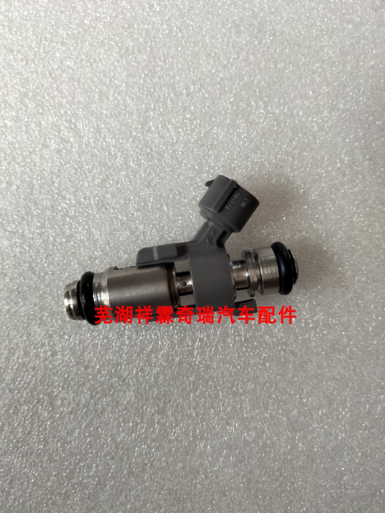 适用奇瑞E5风云2A5旗云3E3艾瑞泽3优雅二代瑞麒X1C3K50喷油嘴原装