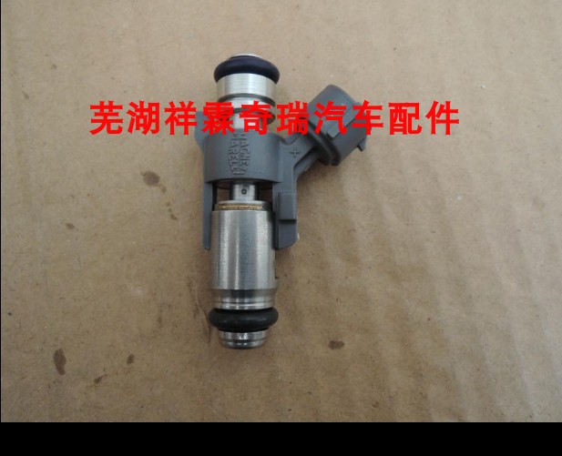 奇瑞 QQ QQ3 QQ6 瑞虎 发动机 喷油嘴  马瑞丽喷油器 两孔 四孔