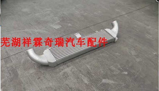 奇瑞 威麟x5中冷器 威麟x5涡轮增压中冷器 威麟x5油冷器 原厂