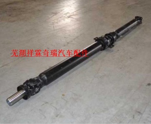 传动轴 奇瑞原厂配件威麟H3 H11 后桥传动轴 H13