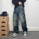 男美式 宽松直筒裤 个性 潮牌刺绣破洞补丁牛仔裤 泼墨街头风痞帅长裤