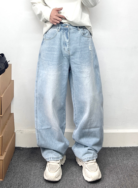 春夏季休闲浅蓝色微垮牛仔裤男美式宽松直筒阔腿裤高腰无弹力长裤