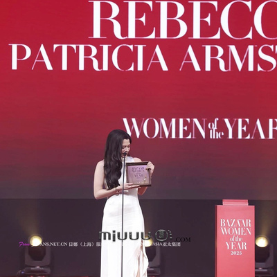 日娜高奢20XXASIA BUYER 12 jlp 气质连衣裙高级感缎面礼服开叉裙