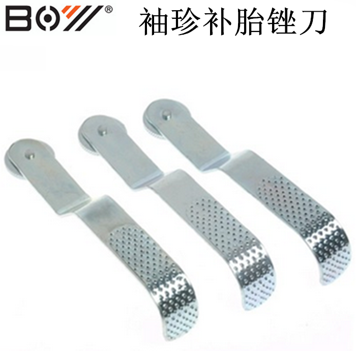 Outils pour vélo - Ref 2288029 Image 1