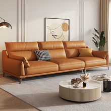 布雷尔意式极简真皮沙发现代简约客厅小户型直排皮艺沙发组合