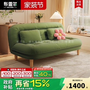 布雷尔法式实木沙发床折叠两用客厅双人小户型阳台功能布艺单人床