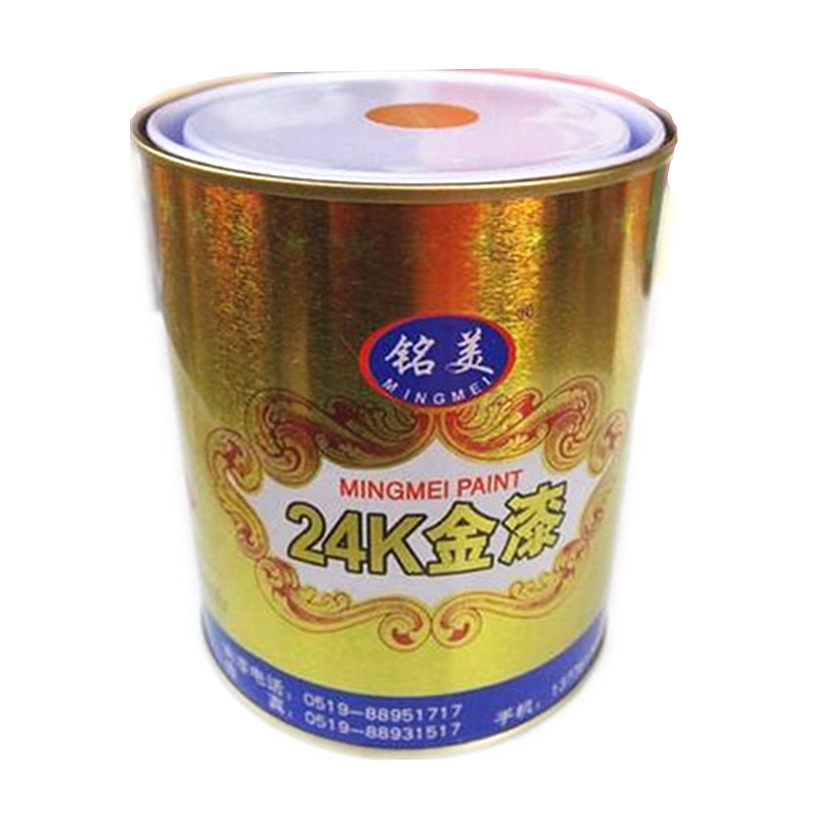 包邮 铭美牌 24k金漆 黄金漆 闪光金漆 装饰效果