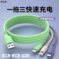 Apple, huawei, мобильный телефон, универсальный совместимый зарядный кабель, «три в одном», андроид