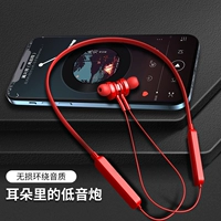 Беспроводные сверхдлинные наушники, портативные беруши, bluetooth