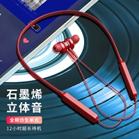 Apple, huawei, сверхдлинные совместимые наушники, bluetooth, андроид