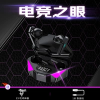 Apple, huawei, vivo, oppo, игровые сверхдлинные совместимые наушники, bluetooth, андроид