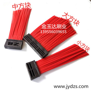 道路清扫车扫路刷 ZB中标方块刷 大中小号加钢丝扫路刷