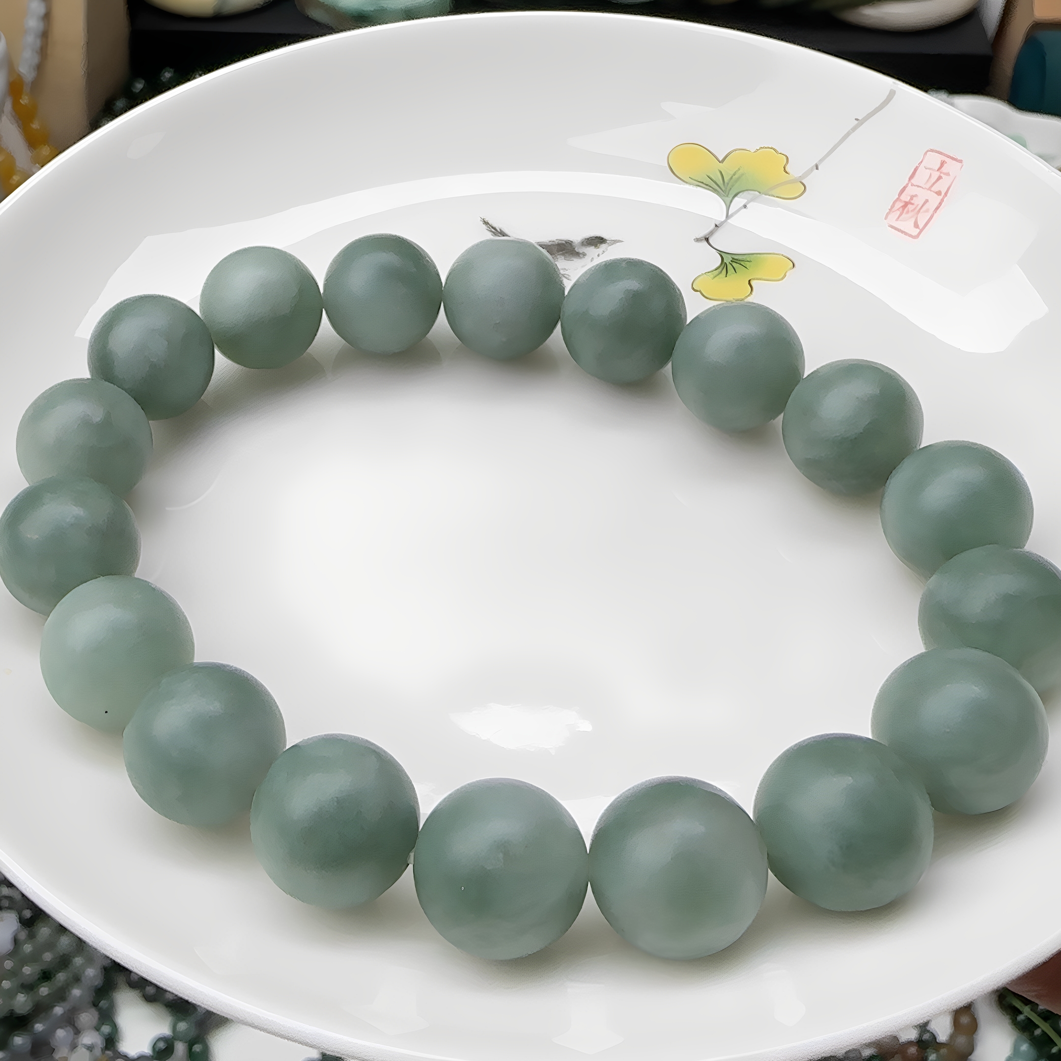 翡翠特色哑光手串卡11.6