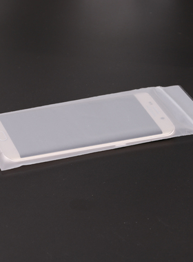 直销流行cpe磨砂锁骨眼镜袋手机包装袋9X18+1cm厚20丝50只价5元