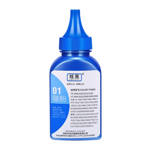 炫亮适用施乐P228db碳粉M228Z M228fb M268dw P268dw打印机M228B墨粉富士施乐