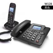 无线数字无绳电话机无线座机子母机内线通话一键拨号免提通话W128