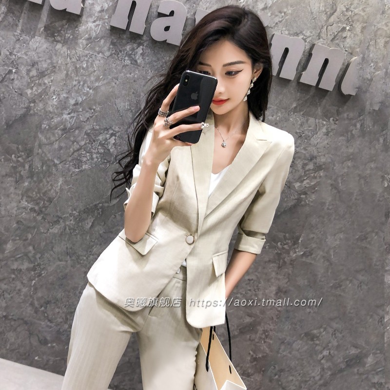 杏色西装套装女2024新款春季通勤高级感气质小个子经理职业装西服