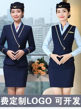 职业西装套装女南航空姐学院服装高铁乘务员制服酒店前台工作服女