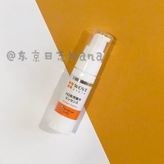 夜用淡斑日本院线WOVE STYLE家用HQ暗斑强力集中美白精华液11ml