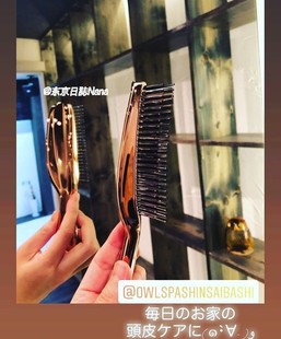 日本DR SCALP宙斯梳子按摩健发头皮防静电防脱男女洗头清洁养发梳