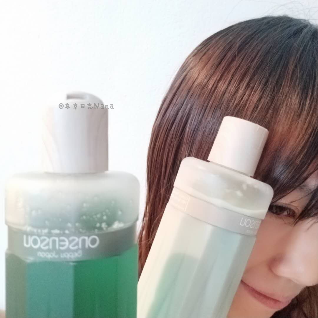 onsensou现货日本温泉藻洗发水