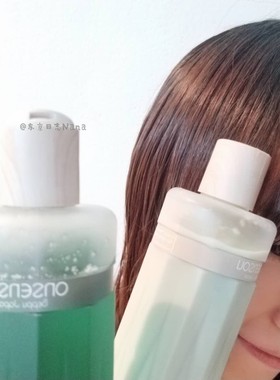 现货日本温泉藻ONSENSOU无硅油洗发水护发抑制掉发养护头皮300ml