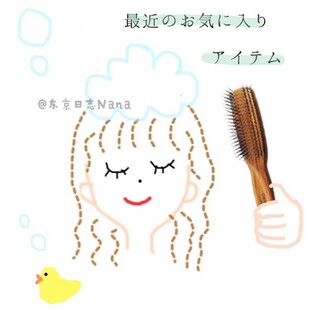 干湿两用原木梳东京小姐姐们的护发宝贝去污去味洗头效率翻倍梳子