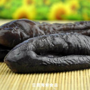 茄参含冰衣深海乌参去内脏速冻海参出成高海茄子大乌参多省包邮