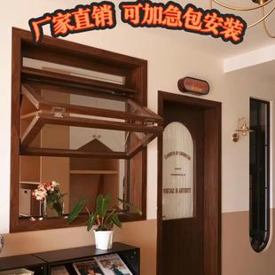 重庆实木入户门窗定制上下折叠平移推拉对开咖啡厅女装店商铺装修