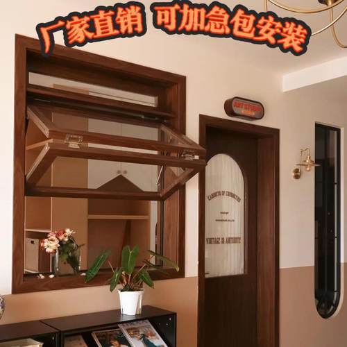 重庆实木入户门窗定制上下折叠平移推拉对开咖啡厅女装店商铺装修
